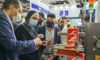 2027年埃及开罗食品配料展览会(Fi Africa)涵盖哪些展品类别？