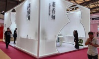 2027中国美容博览会-上海美博会CBE(China Beauty Expo)购票指南
