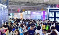 2027年成都美博会-成都美容展(CCBE（注：该展会不出售会刊）)如何获取门票？购票方式有哪些？