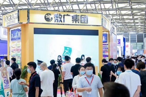 上海国际口腔清洁护理用品展览会展会现场图片