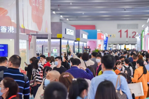 广州美博会-广州美容展展会现场图片