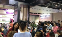 2026年北京国际美容化妆品博览会(BJBE)观展指南