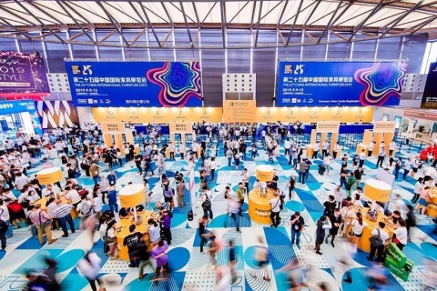 上海国际家具展览会展会现场图片