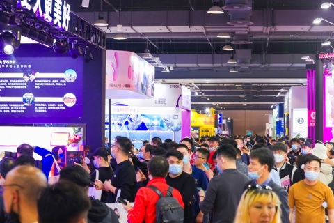 义乌情趣用品及纹绣产业展展会现场图片