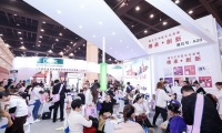 新手参展郑州美容展-郑州美博会(CZBE)：这些注意事项别忽略