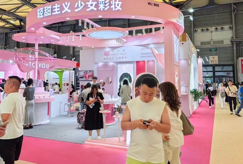 中国美容博览会-上海美博会CBE