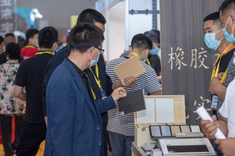 西安国际家具博览会展会现场图片