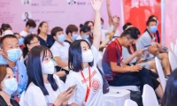 2026年中国国际减肥大会-京美会(CIBE )观展指南