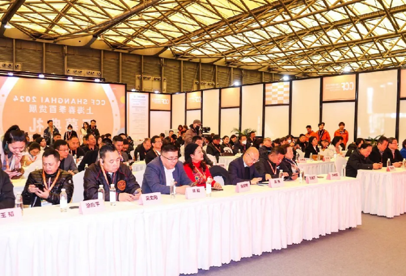 上海国际个护及日化美妆展览会