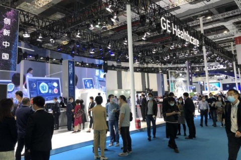 中国(山东)国际大健康产业博览会展会现场图片