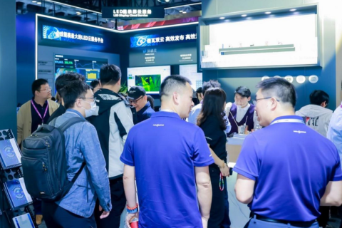 中国(北京)国际视听集成设备与技术展览会展会现场图片