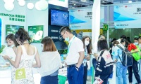 2027年中国上海国际健康天然食品原料展展位预定流程+注意事项