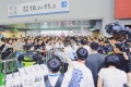 2027年广州国际台球及配套设备展览会全攻略