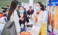广州国际大健康产业博览会(IHE China)2027年参展指南