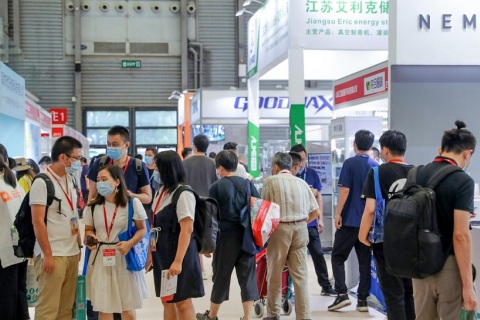 广州国际护肤用品展览会展会现场图片