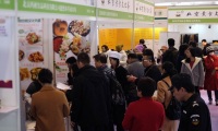 2026年北京素食产业展(北京素食文化节)涵盖哪些展品类别?