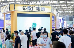2026年上海个人护理及美容健康电器展览会参展全指南