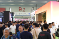 广州国际台球及配套设备展览会(GBE)2027年票务信息