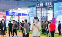 2026年深圳国际健康与营养保健品展览会(HNC)展示范畴