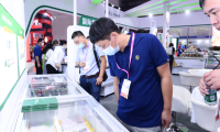 2026中国（上海）国际肉类工业展览会参展报名及展位预约流程