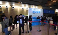 中国国际日化产品原料及设备包装展览会(CIMP中国国际日化展)怎么预约展位？标准流程清晰指南