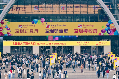 深圳童车展-深圳婴童用品展展会现场图片