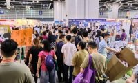 2026年香港玩具及礼品展览会参展全指南