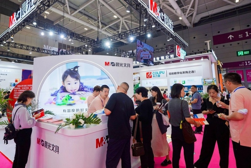 深圳国际礼品及家居用品展览会