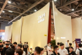广州定制家居展-广州整家定制展(CCHF)2027年票务信息