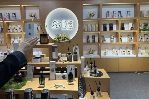 上海国际酒店及商业空间博览会展会现场图片