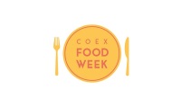 韩国首尔食品展(Coex Food Week)2026年票务信息