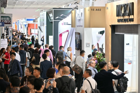 香港国际眼镜展展会现场图片