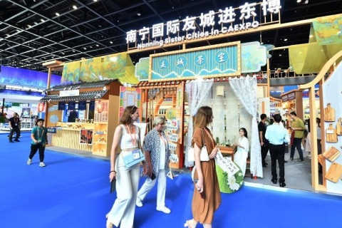 中国东盟博览会-东博会展会现场图片