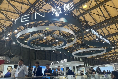 中国（北京）国际眼镜业展览会展会现场图片