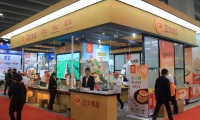 2026年广州酒店用品展览会全攻略