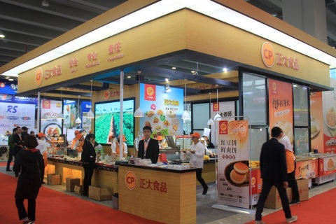 广州酒店用品展览会展会现场图片