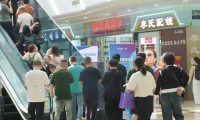 2026年台州国际眼镜展(TOF)展位预定流程+选位技巧+安全注意事项