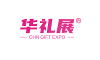 2027年上海国际礼品、文创产品及家居用品展览会(华礼展)展示范畴