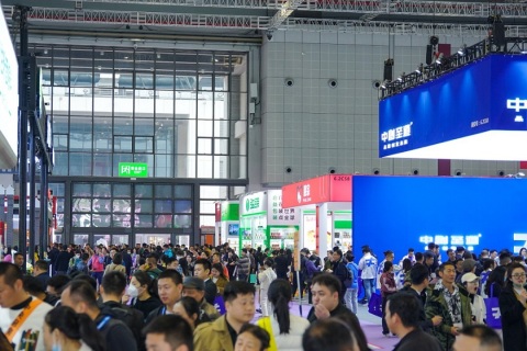 上海国际酒店及餐饮业博览会展会现场图片