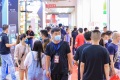 2027年北京国际酒店用品及餐饮业展览会展位怎么预定？标准流程+注意事项，参展商必看实操手册