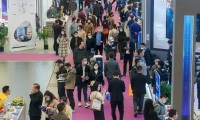2026年深圳国际酒店及商业空间博览会全攻略