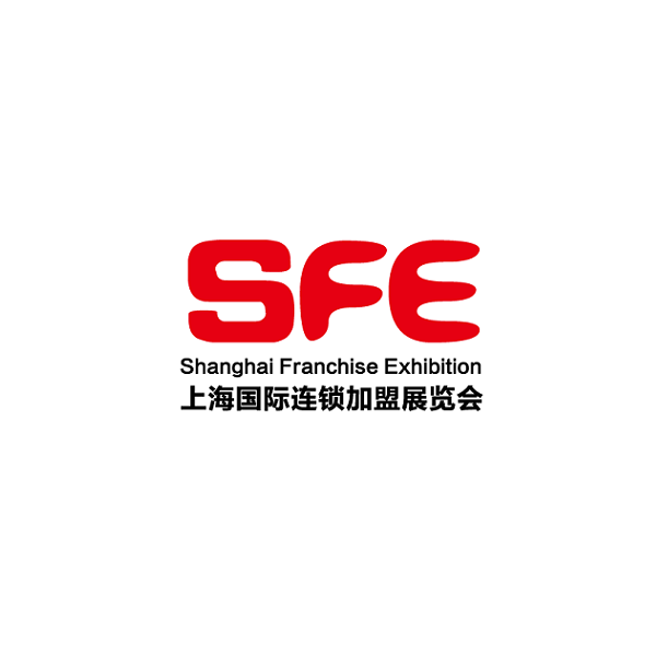 中国上海连锁加盟展
