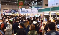 2026年香港冬季购物节展位申请流程与办理指南