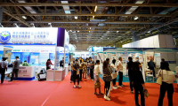 2027年澳门国际贸易投资展览会全攻略