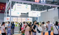2026年中国上海连锁加盟展(SFE)门票购买方式