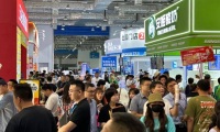 北京餐饮连锁加盟展览会(CRFE)2026年票务信息