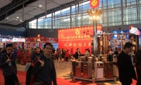2026年广州清洁设备用品展览会参展前必须知晓的注意事项