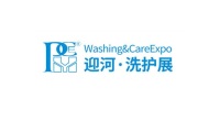 2026年上海国际洗护用品展览会(PCE)布展、开展、撤展全流程注意事项