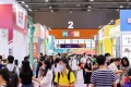 2027年广州国际连锁加盟展览会(GIFE)展示范畴