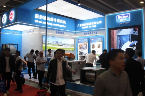 广州清洁设备用品展览会展会现场图片